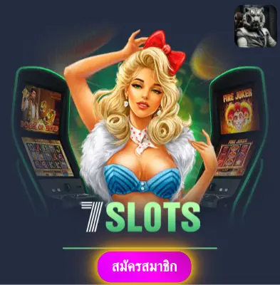 G2SLOT168 - เราให้ความมั่นใจ แจกเงินจริงทุกวัน